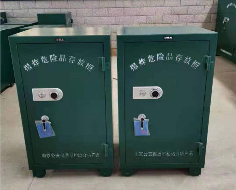 乐平炸药箱爆炸物品存放柜需要组装吗