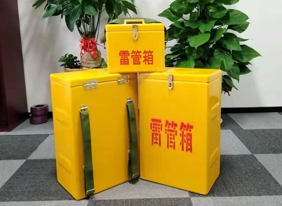 乐平矿山爆破用的炸药箱雷管箱，你了解多少？