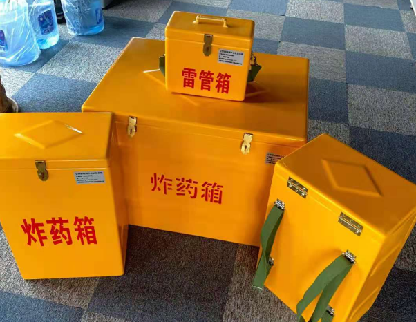 乐平不同环境下如何选择炸药箱雷管箱