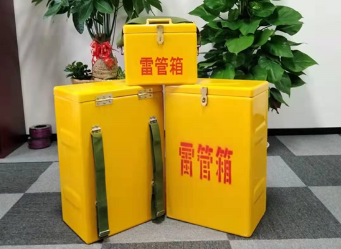 乐平如何防止雷管箱炸药箱等矿用物品生锈？