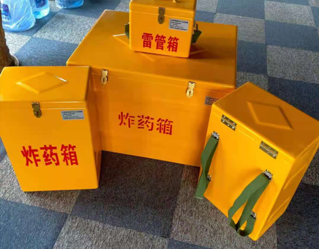 乐平矿用炸药储存箱防止生锈的方法与措施