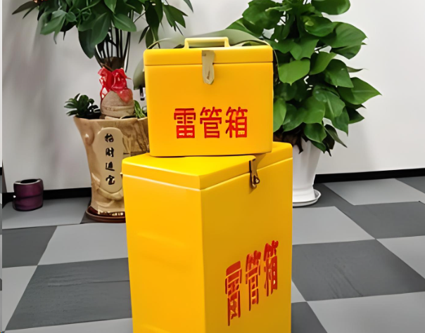乐平炸药箱雷管箱在运输过程中的注意事项
